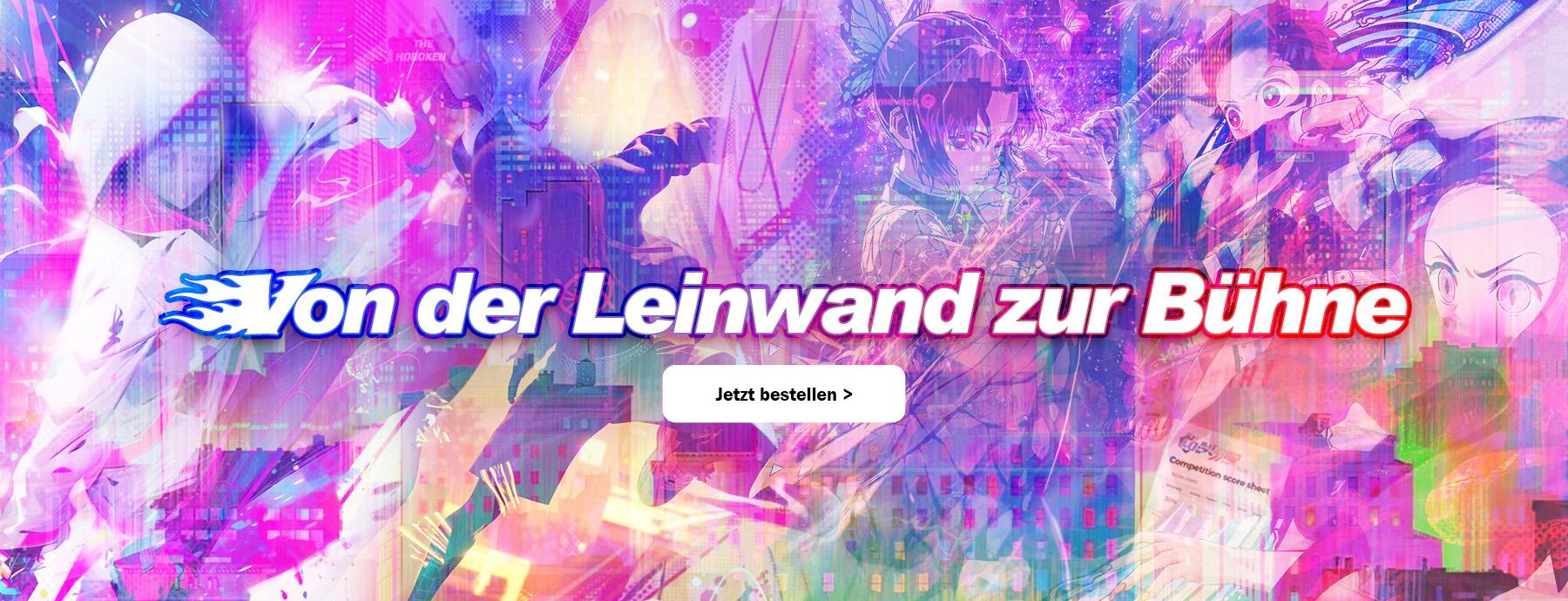 Von der Leinwand zur Bühne