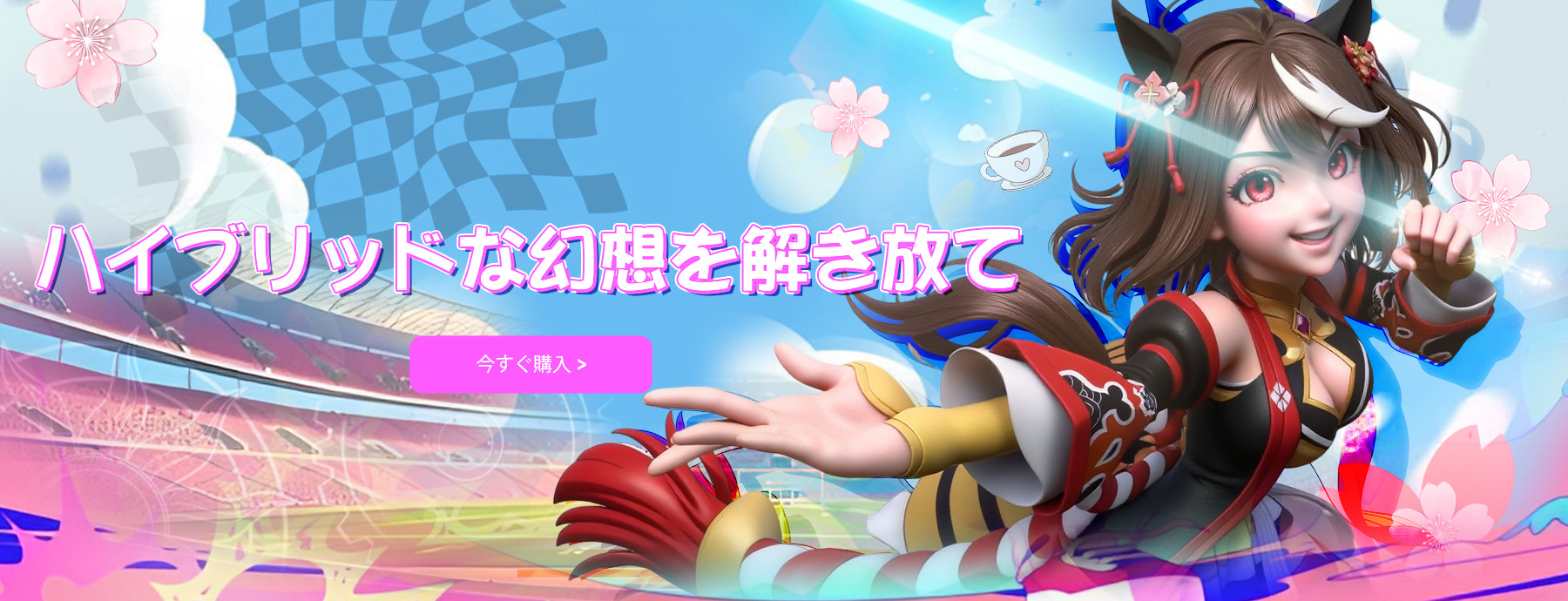 ゼンタイコスプレ