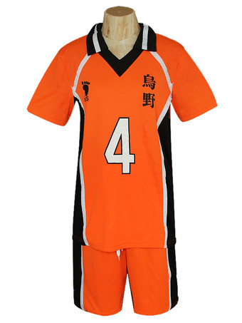 Haikyuu!Nishinoya ゆうコスプレ コスチューム第 4 ジャージー